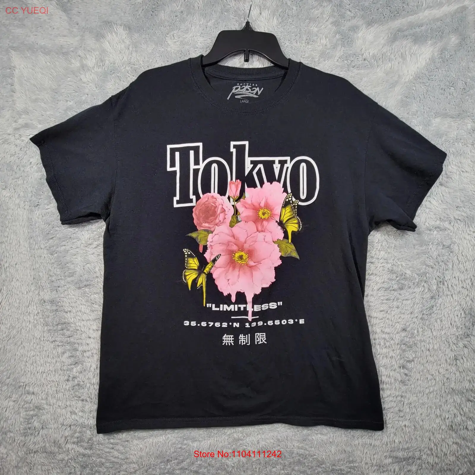 Vintage Fashion In Tokyo - Tokyo Tişört Bayan Büyük Beden Pembe
