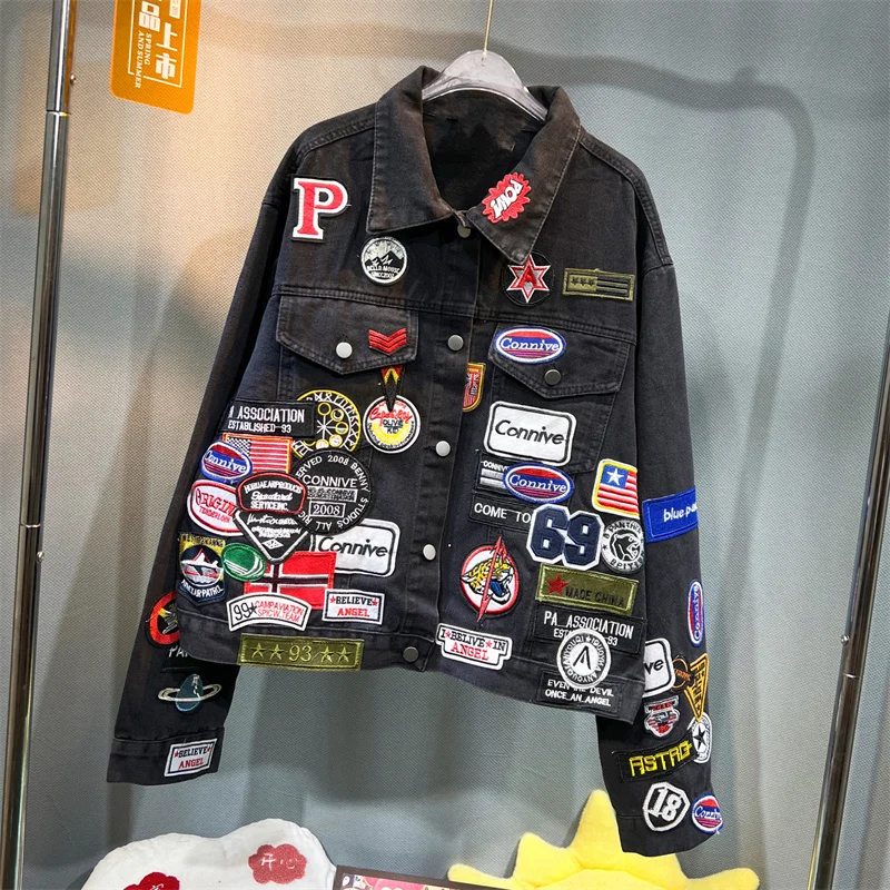 Patchwork Jean Jacket - İlkbahar ve Sonbahar Sezonu Yeni Erkek