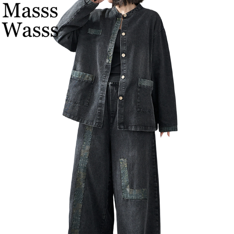 Patchwork Jean Jacket - Masss Wasss 2026 Sonbahar Kadın Denim