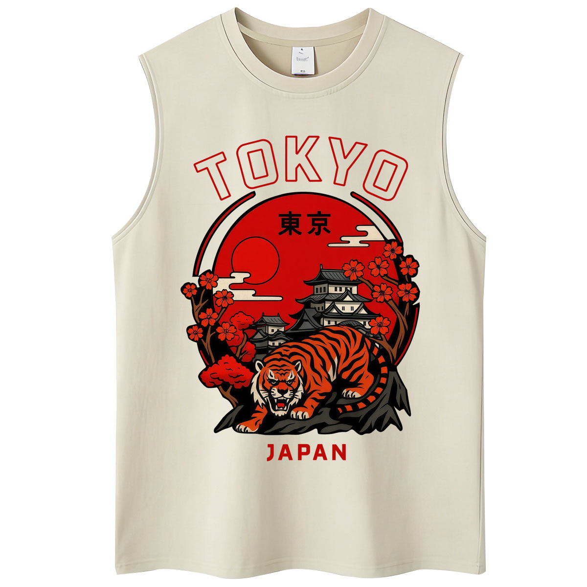Vintage Fashion In Tokyo - Japon Stili Tokyo Tiger Sakura Baskılı