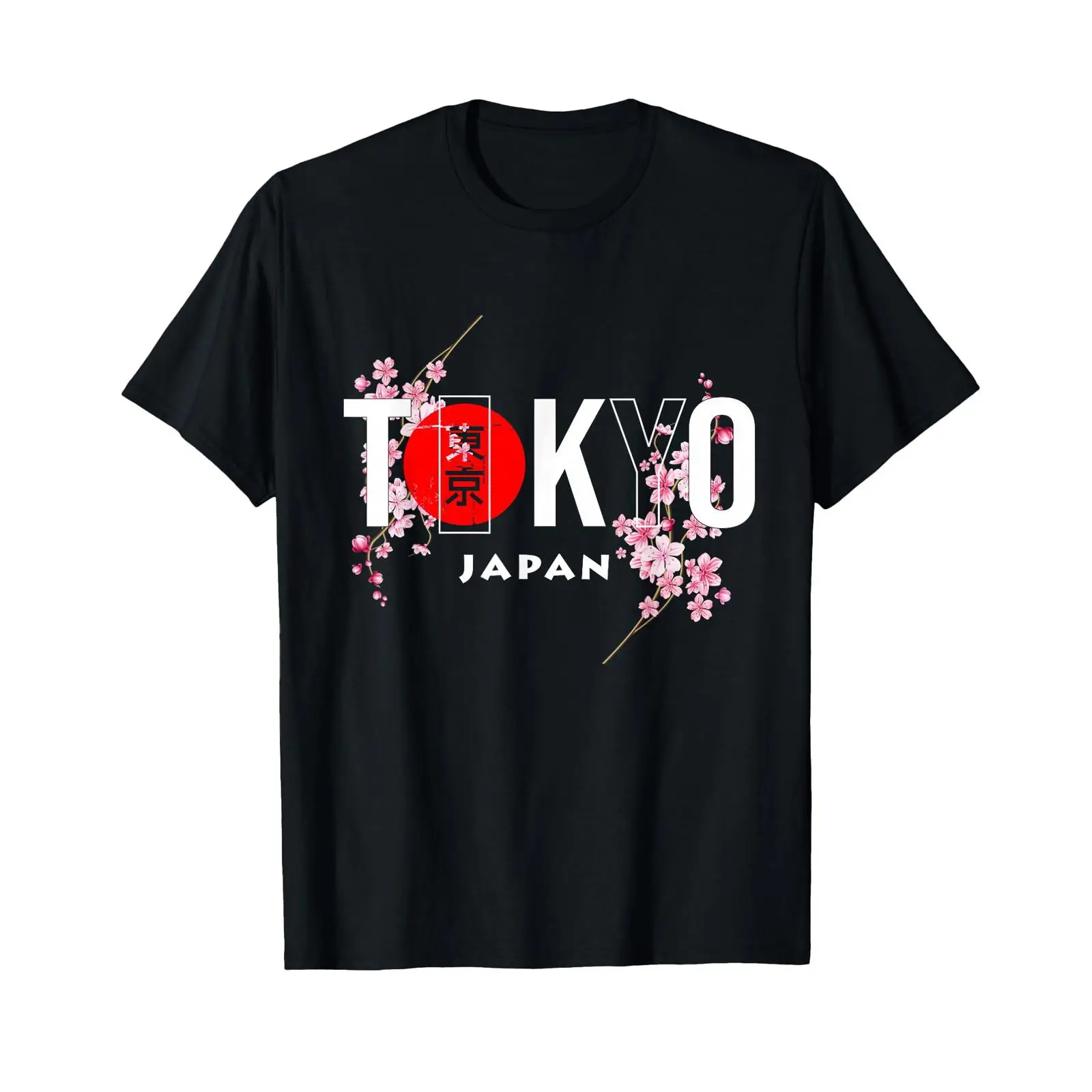 Vintage Fashion In Tokyo - Tokyo ve Japonya Yazılı, Sakura Çiçekli