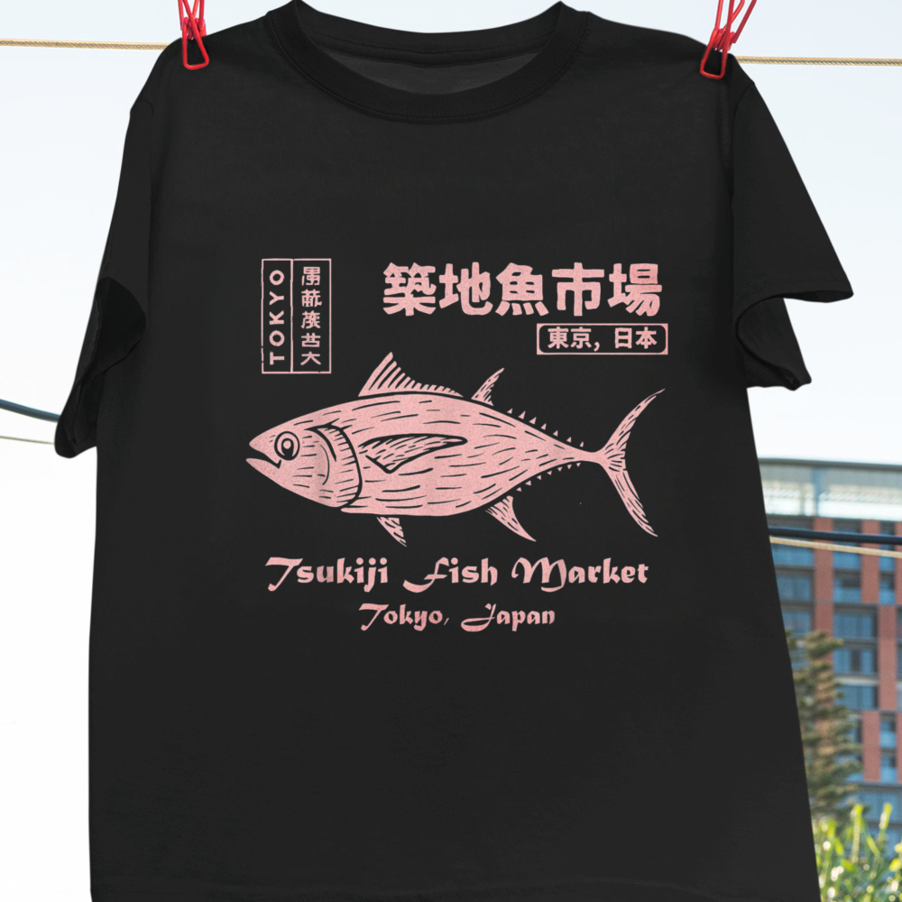 Vintage Fashion In Tokyo - Tsukiji Balık Pazarı Maguro Tuna Tokyo