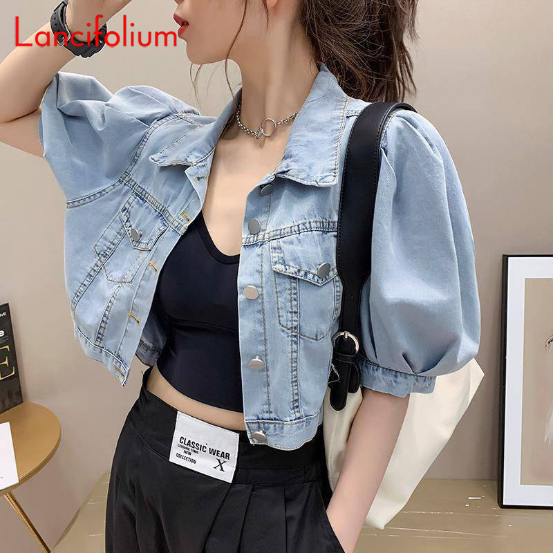 Yaz ince temel kore moda Baggy - Patchwork Jean Jacket incelemesi ve fiyatı
