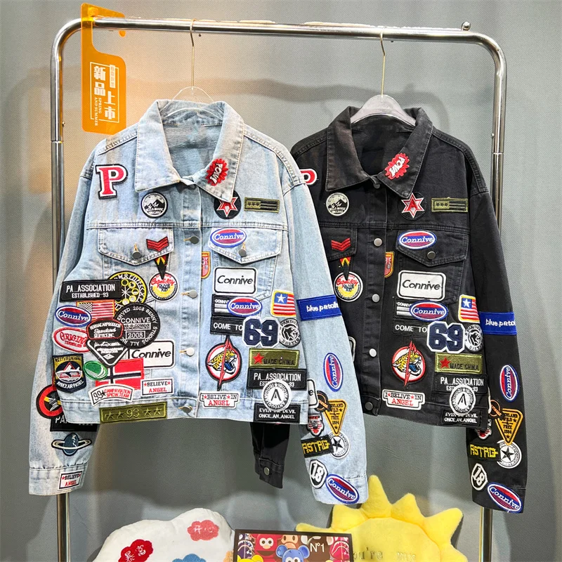 İlkbahar ve Sonbahar Sezonu Ye - Patchwork Jean Jacket incelemesi ve fiyatı
