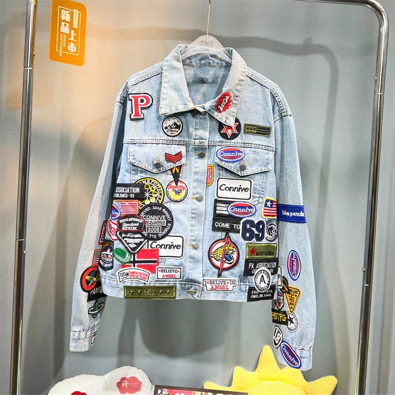 İlkbahar ve Sonbahar Sezonu Ye - Patchwork Jean Jacket incelemesi ve fiyatı