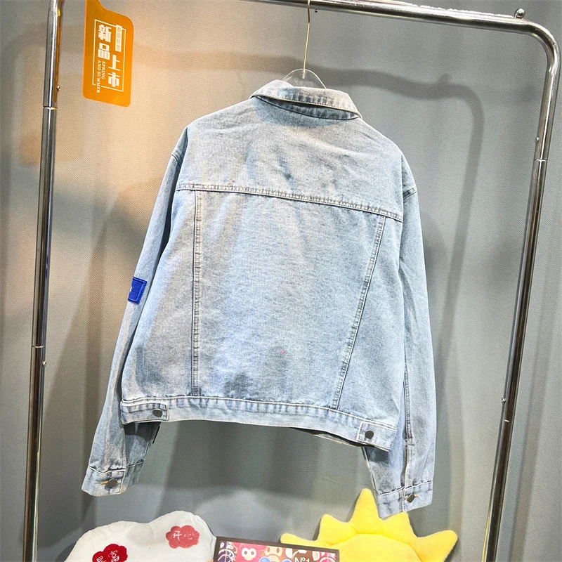 İlkbahar ve Sonbahar Sezonu Ye - Patchwork Jean Jacket incelemesi ve fiyatı