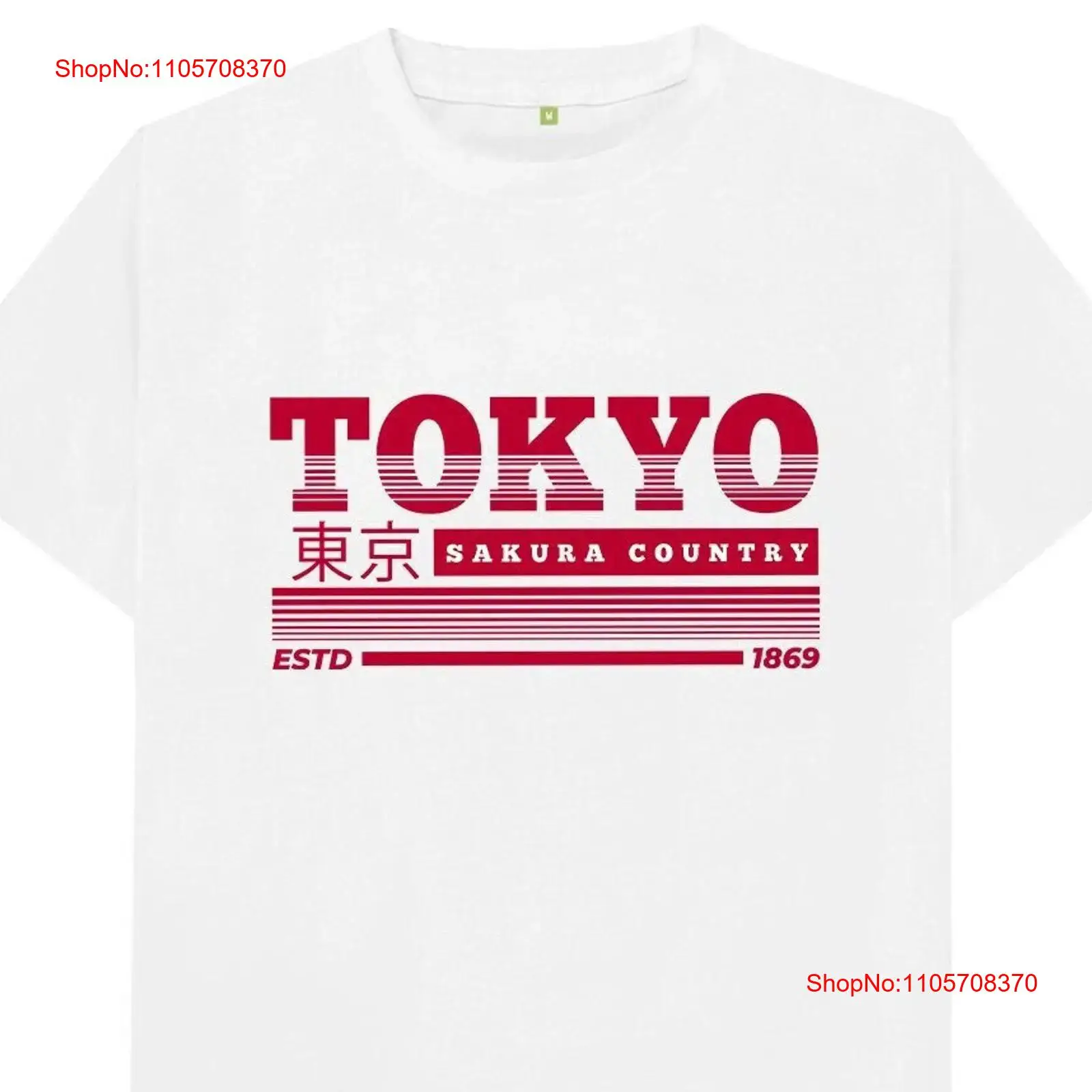 Tokyo Japonya Tişörtü vintage  - Vintage Fashion In Tokyo incelemesi ve fiyatı