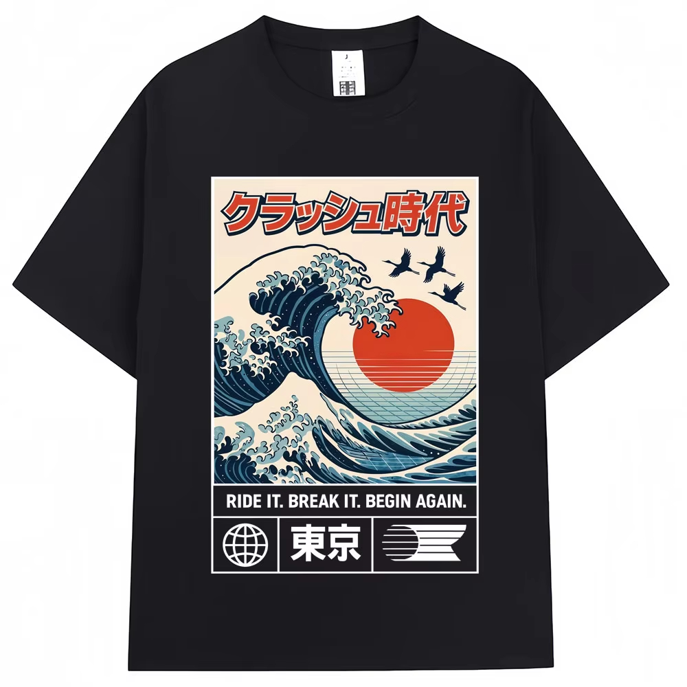 Japon Stili Hokkaido Dalga Tok - Vintage Fashion In Tokyo incelemesi ve fiyatı