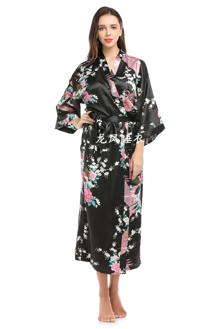 Japon Kostüm Banyo Çiçek Tavus - Vintage Fashion In Tokyo incelemesi ve fiyatı