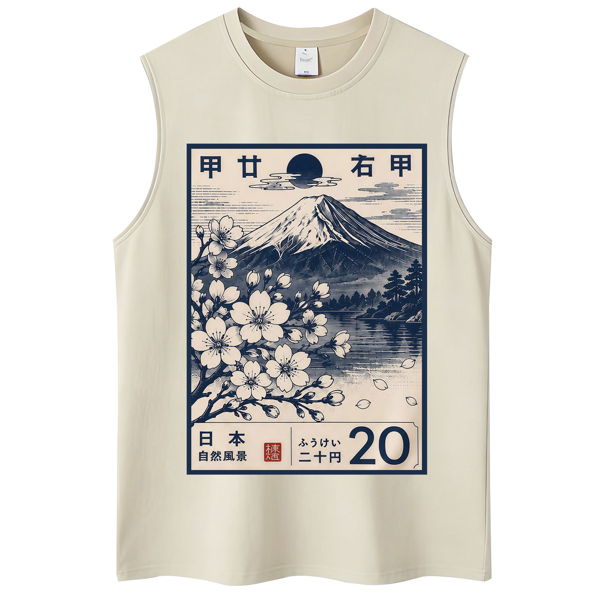 Japon Stili Tokyo Tiger Sakura - Vintage Fashion In Tokyo incelemesi ve fiyatı