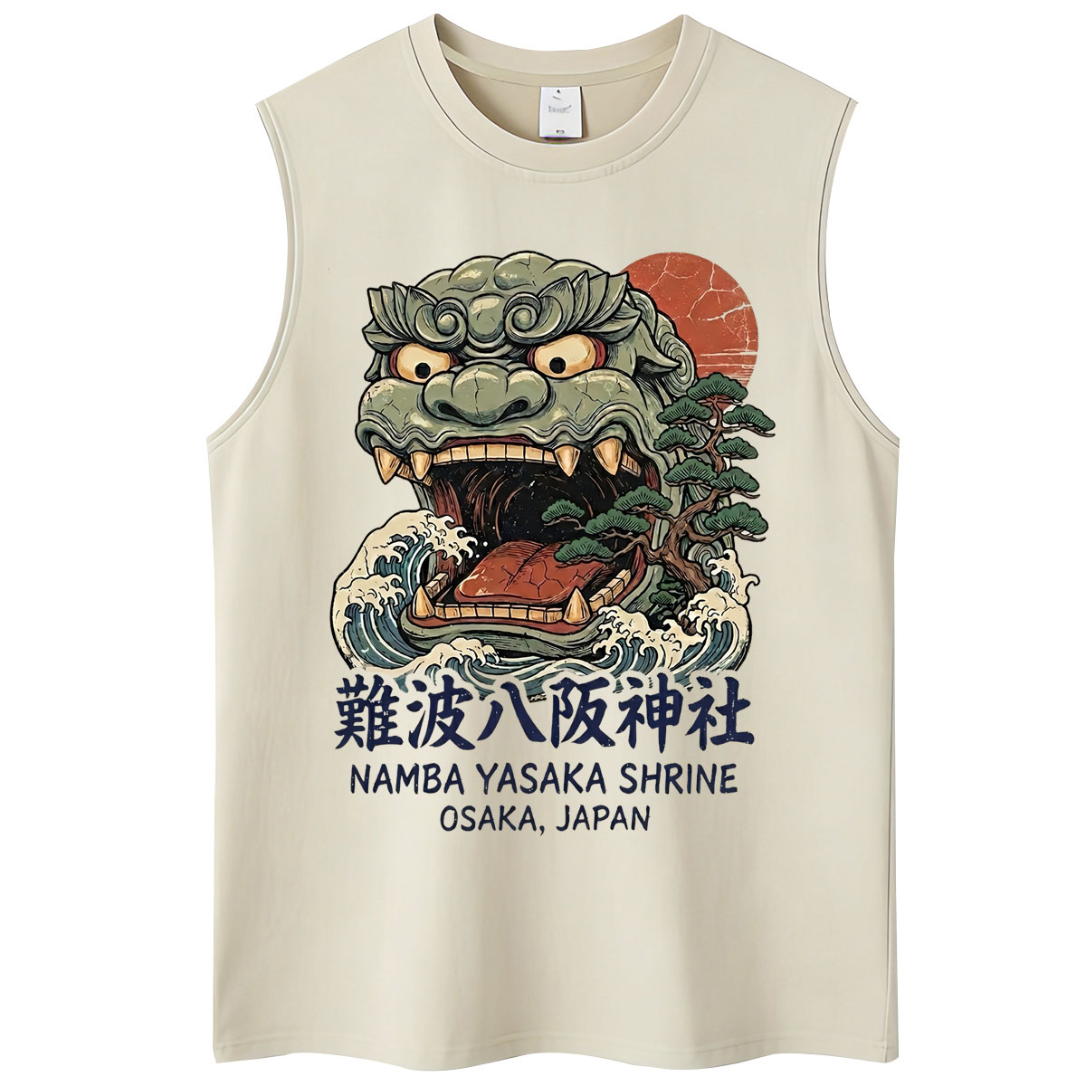 Japon Stili Tokyo Tiger Sakura - Vintage Fashion In Tokyo incelemesi ve fiyatı