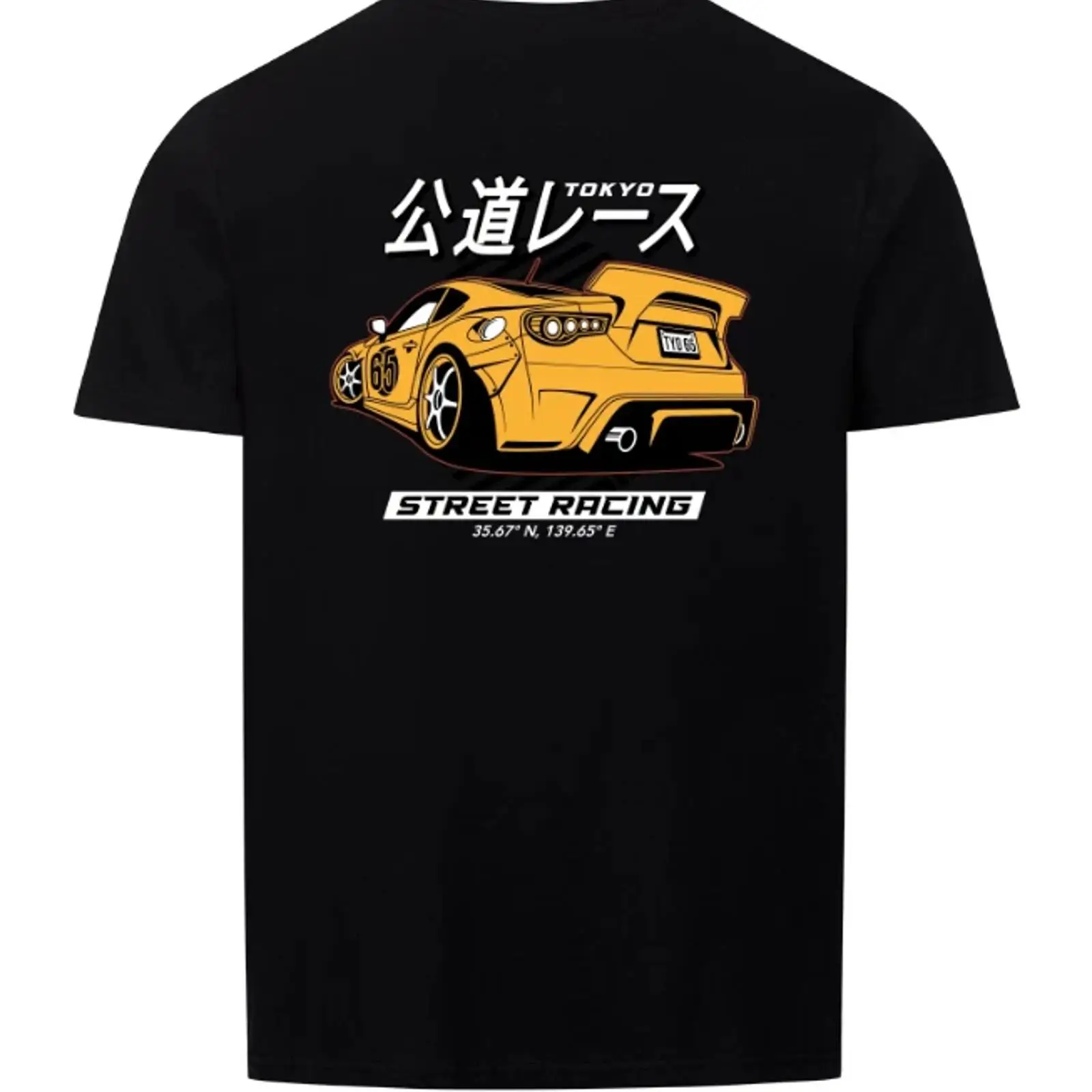 Tokyo Sokak Yarışları JDM Sarı - Vintage Fashion In Tokyo incelemesi ve fiyatı