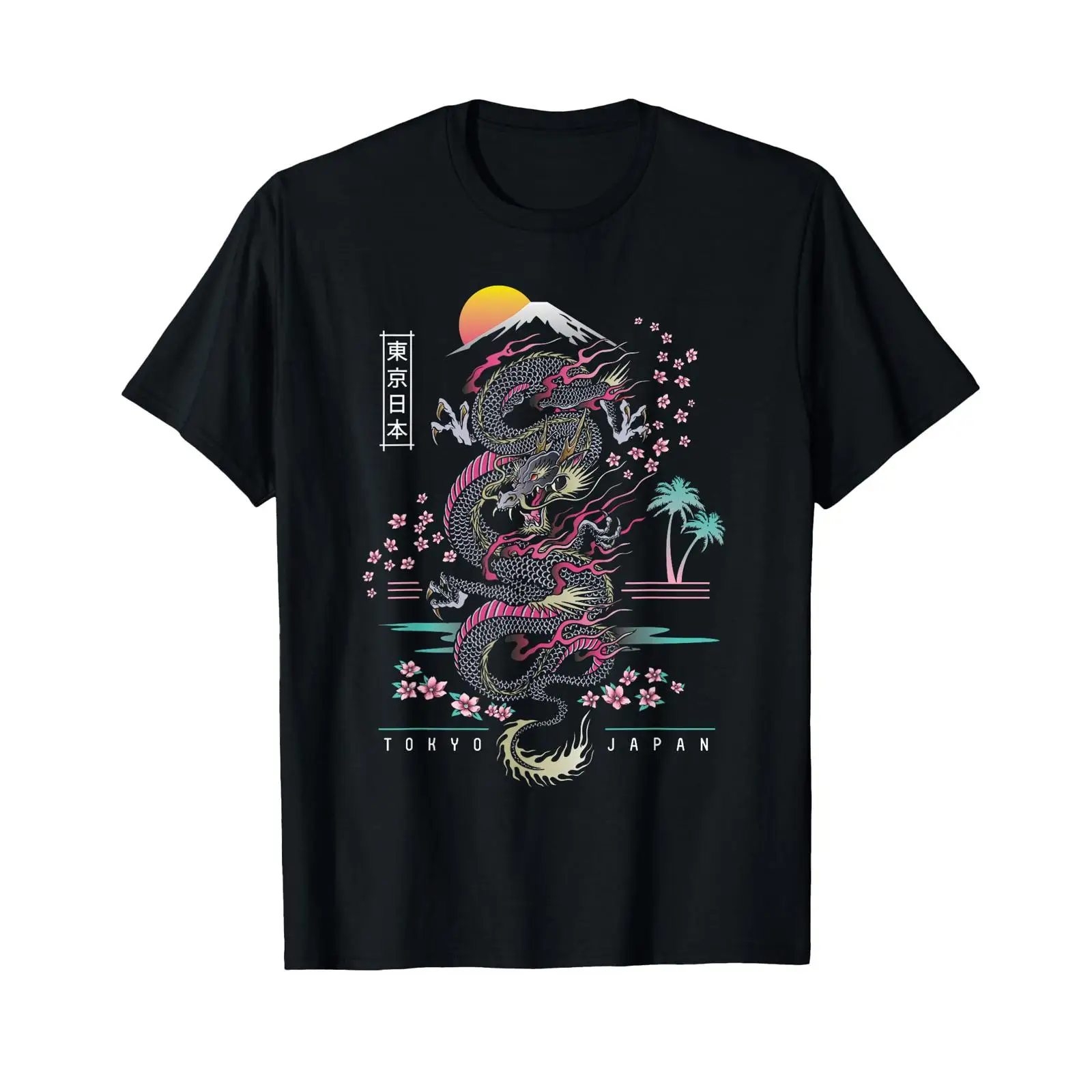 Japon Tokyo Dragon Asya Retro  - Vintage Fashion In Tokyo incelemesi ve fiyatı